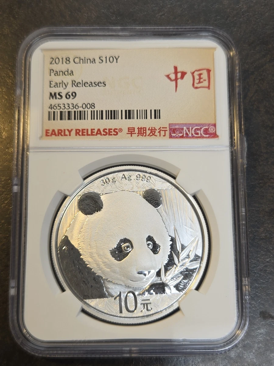 Chinese Panda NGC 2018 Silver Bullion Coins for sale | eBay