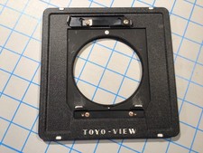 Toyo 158mm to Technika Lens Board Adapter