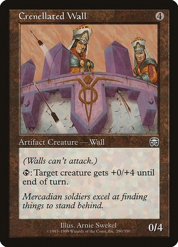 MTG Mercadian Masques $0.99 BIN --- C/U/Rares! BUY 3 GET 1 FREE! *UPDATED 8/24* - Picture 17 of 40