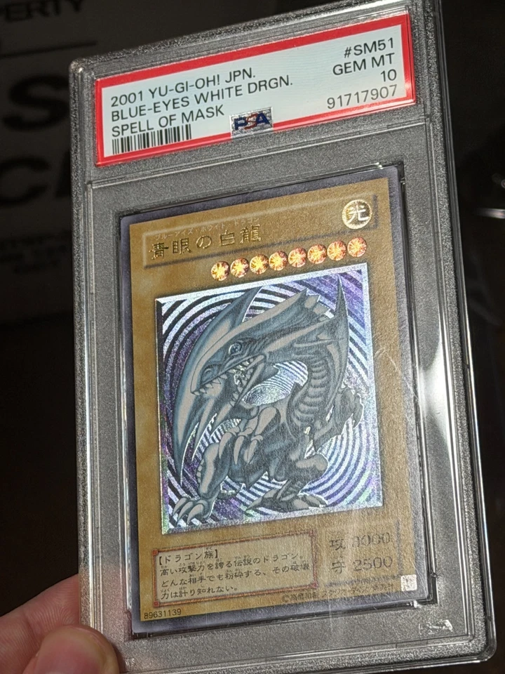 PSA 10 Blue-Eyes White Dragon SM-51 Ultimate Raro Japonés *7907 YUGIOH Foto 4 de 4