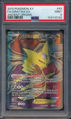 ギラティナEX sr psa9 アンリミ psa9 sr ギラティナEX アンリミ magi （2028542019）| (Used) 1枚 BWs