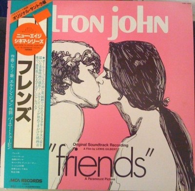 Elton John - Friends, LP, (Vinyl)