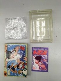 Tecmo Captain Tsubasa Famicom Software Fbv02