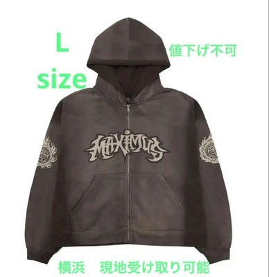 Fragment Cactus Jack Murakami Takashi Hoodie