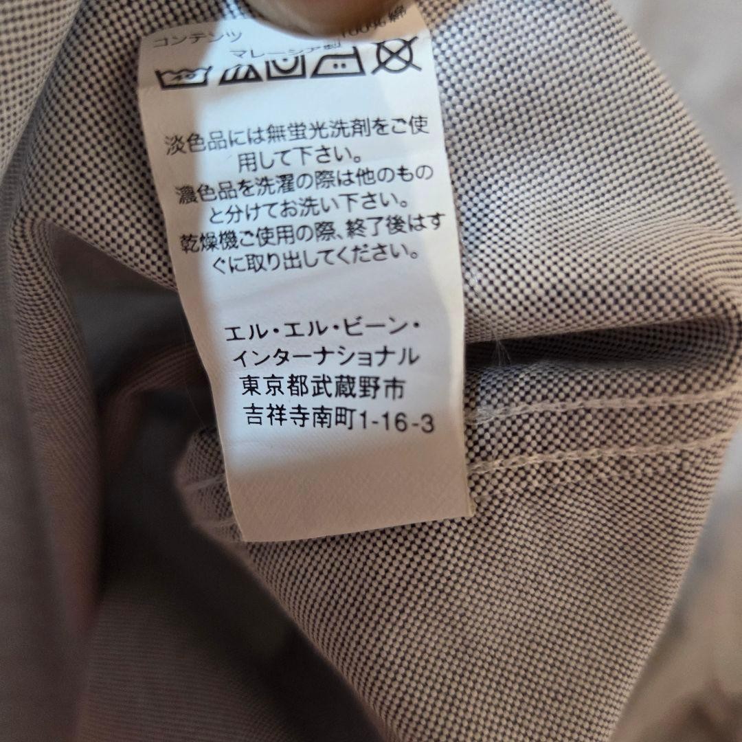 L.L.Bean Oxford Shirt Men's Cotton Blue Size Large Comfortable image 4