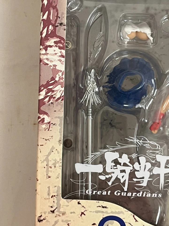 Figura figma Kanu Unchou Ikki Tousen Grandes Guardianes Max Fábrica Nueva otra Foto 3 de 4