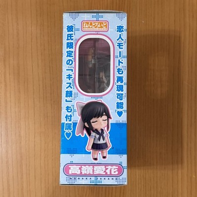 Love Plus Nendoroid 111 - Manaka Takane Action Figure Good Smile