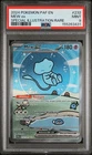 2024 POKEMON PAF EN-PALDEAN FATES SPECIAL ILLUSTRATION RARE #232 MEW EX PSA 9