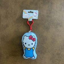 Sanrio Hello Kitty  Friends Blue Hello Kitty Backpack Clip / Key Chain NWT