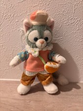 Japan Tokyo Disney SEA 2025 Duffy Wonderful Kitchen Plush Gelatoni Ships From US