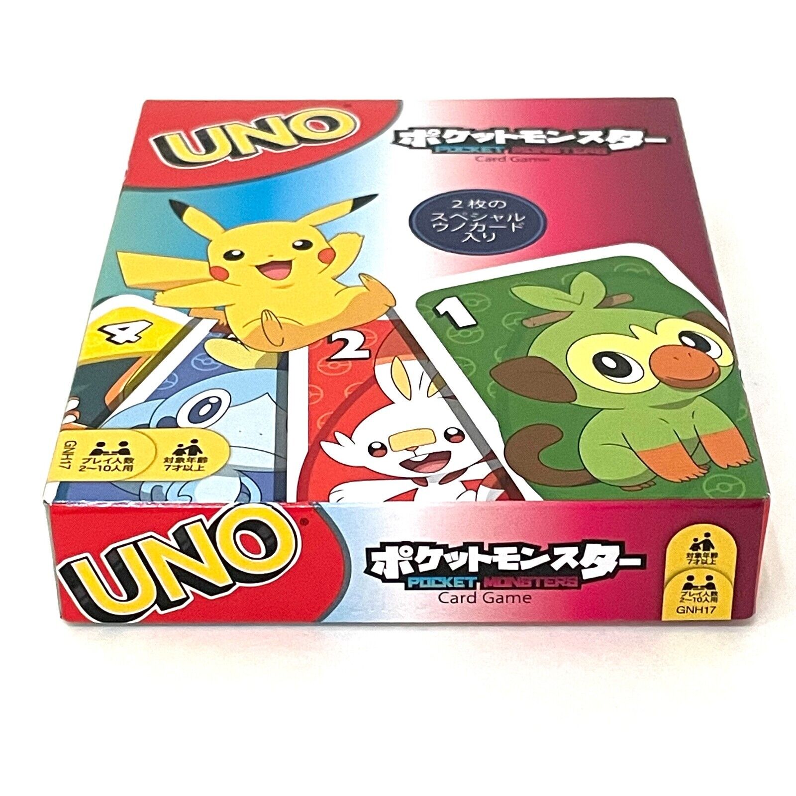 MATTEL Uno Pokemon Card Game JAPAN OFFICIAL IMPORT 887961870329