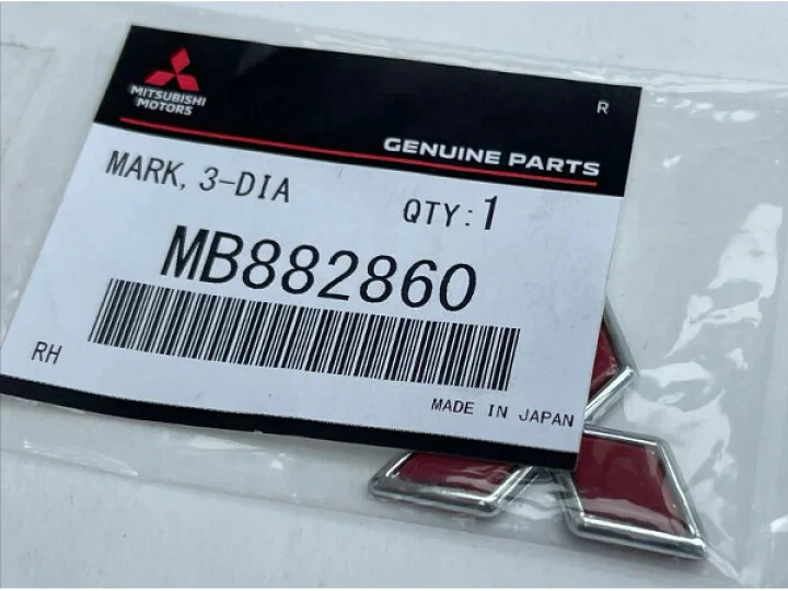 MITSUBISHI GENUINO 1994-2001 Galant & Mirage rojo triple diamante emblema MB882860 Foto 2 de 3