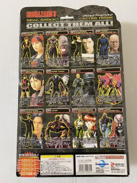 Real Shock Action Figure Resident Evil 3 Chris Redfield Code Real Shock Action Figure Resident Evil 3 Chris Redfield Code