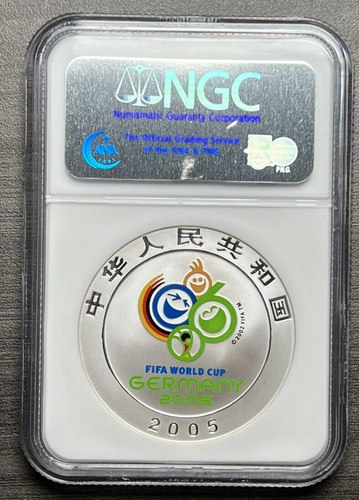 2005 China World Cup Germany Silver 10y Colorized NGC PF70 Ultra Cameo W0346 - Picture 2 of 2