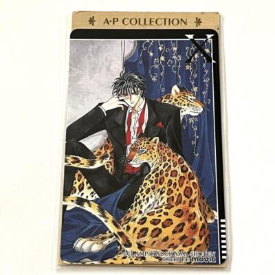 Clamp X Ap Collection Card Original | eBay