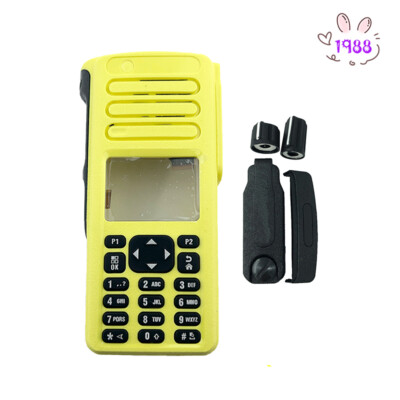 Yellow Replacement Repair Front Housing Case for XPR7550e DGP8550e Radio