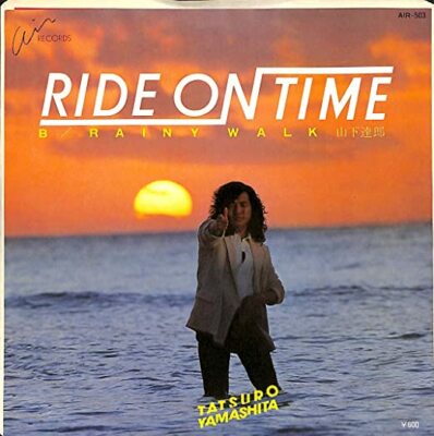 【美品】YOSHI/ RIDING ON TIME アナログレコード Tatsuro Yamashita Ride On Time 7in Vinyl City Pop Mariya Takeuchi