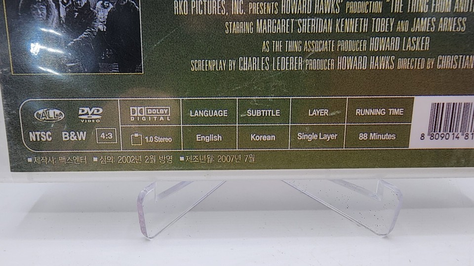 The Thing From Another World [1951, DVD] Black and White New Sealed