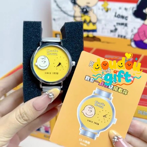 Authentic MINISO Snoopy & Friends Series Wristwatch Blind Box Cute Gift Toy - Picture 33 of 35