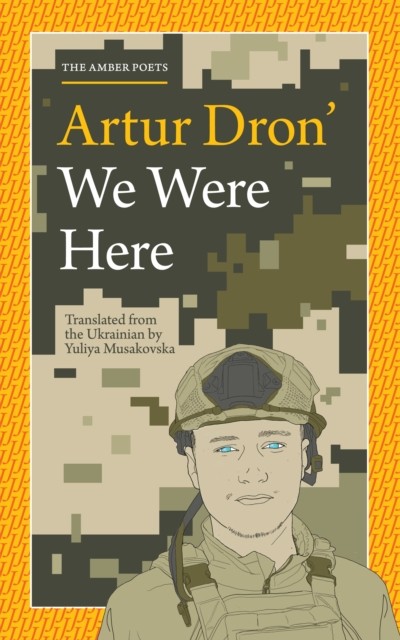 We Were Here: 1 (The Amber Poets) - Image 5
