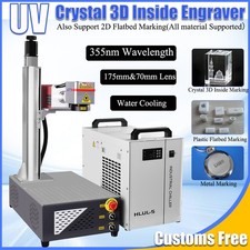 2 IN 1 5W UV Laser Marking Machine 2D Flatbed / 3D Inner Crystal Laser Engraving