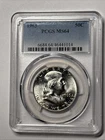 1963 Franklin Half Dollar PCGS MS64