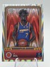 2024 Topps Chrome Mcdonald's All American - J. Bol #76 RayWave Refractor (RC)