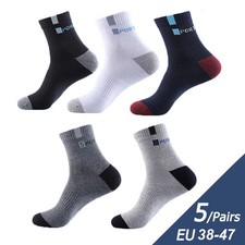 5 Pairs Men's Bamboo Fiber Socks Breathable Cotton Deodorant Sports Sock