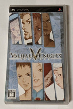 Valhalla Knights Sony PSP - ULJS-00075 Japanese