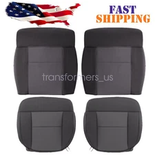 2004-2008 For Ford F150 XLT Driver & Passenger Bottom & Top Seat Cover Dark Gray