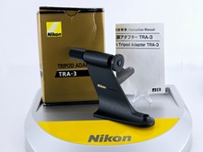  [Unused] Nikon TRA-3 Tripad Adapter From JAP...