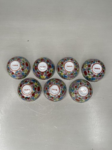 Vintage Chinese Famille Rose Wine Cup Set Of 7 Miniature Size Floral Lady Scenes - Picture 3 of 14