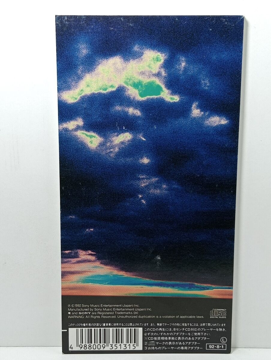 小野正利 Masatoshi Ono You're The Only … c/w My Venus 8 cm 小野正利 Masatoshi Ono You're The Only … c/w My Venus 8 cm