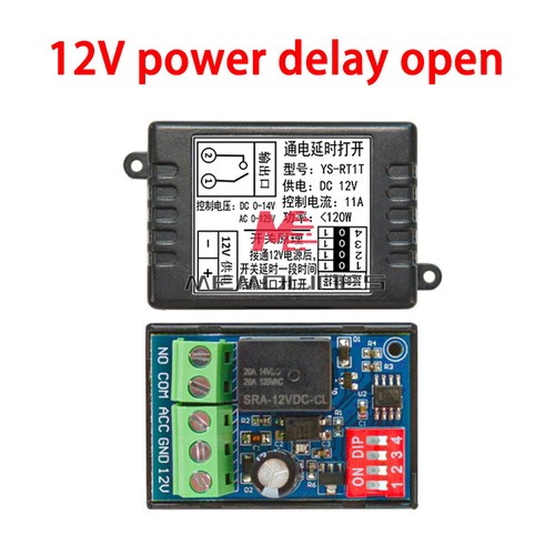 DC12V Car Time Delay Relay Module Trigger Delay On/Off Switch Module -20℃ to 70℃ - Picture 10 of 16