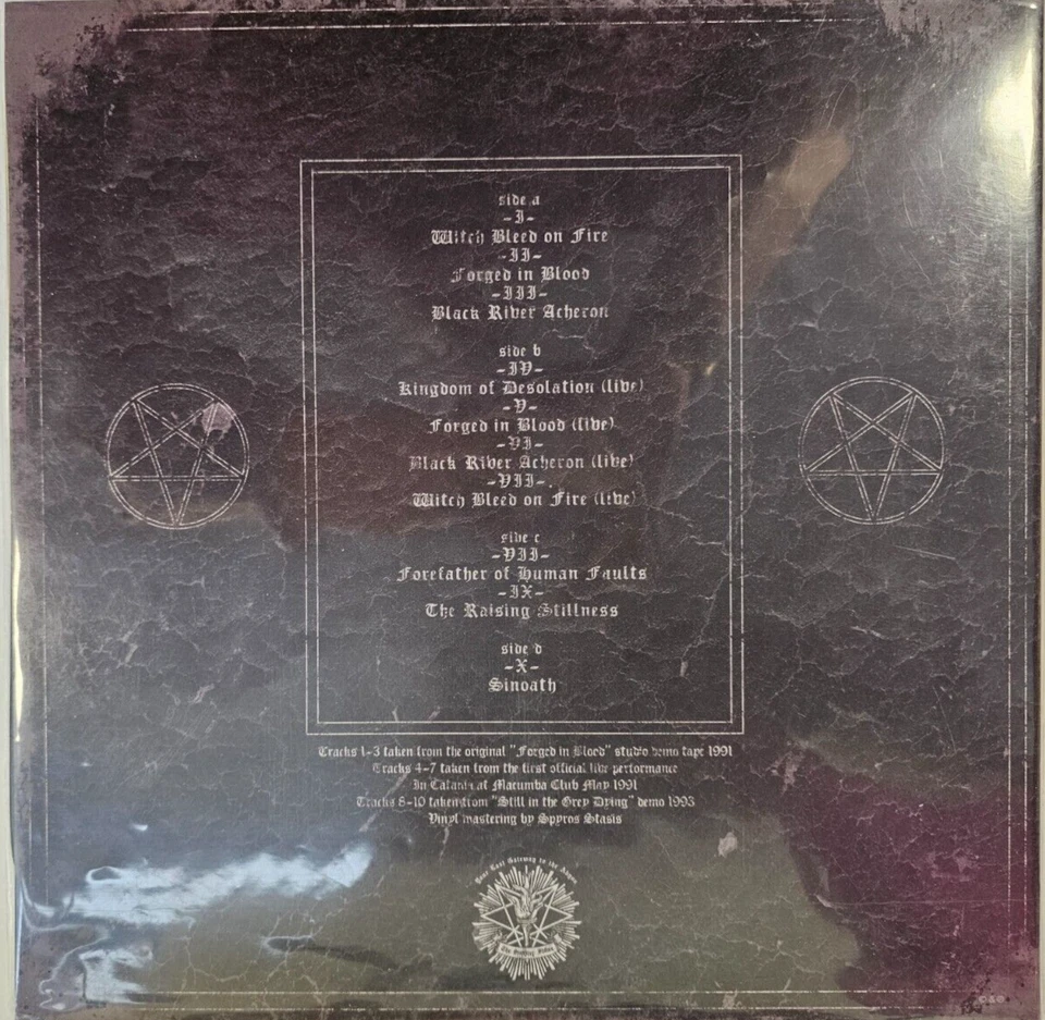 Sinoath Forged In Blood & Still In The Grey Dying 2 x LP Album vinyl record 2017 - Image 2 of 4