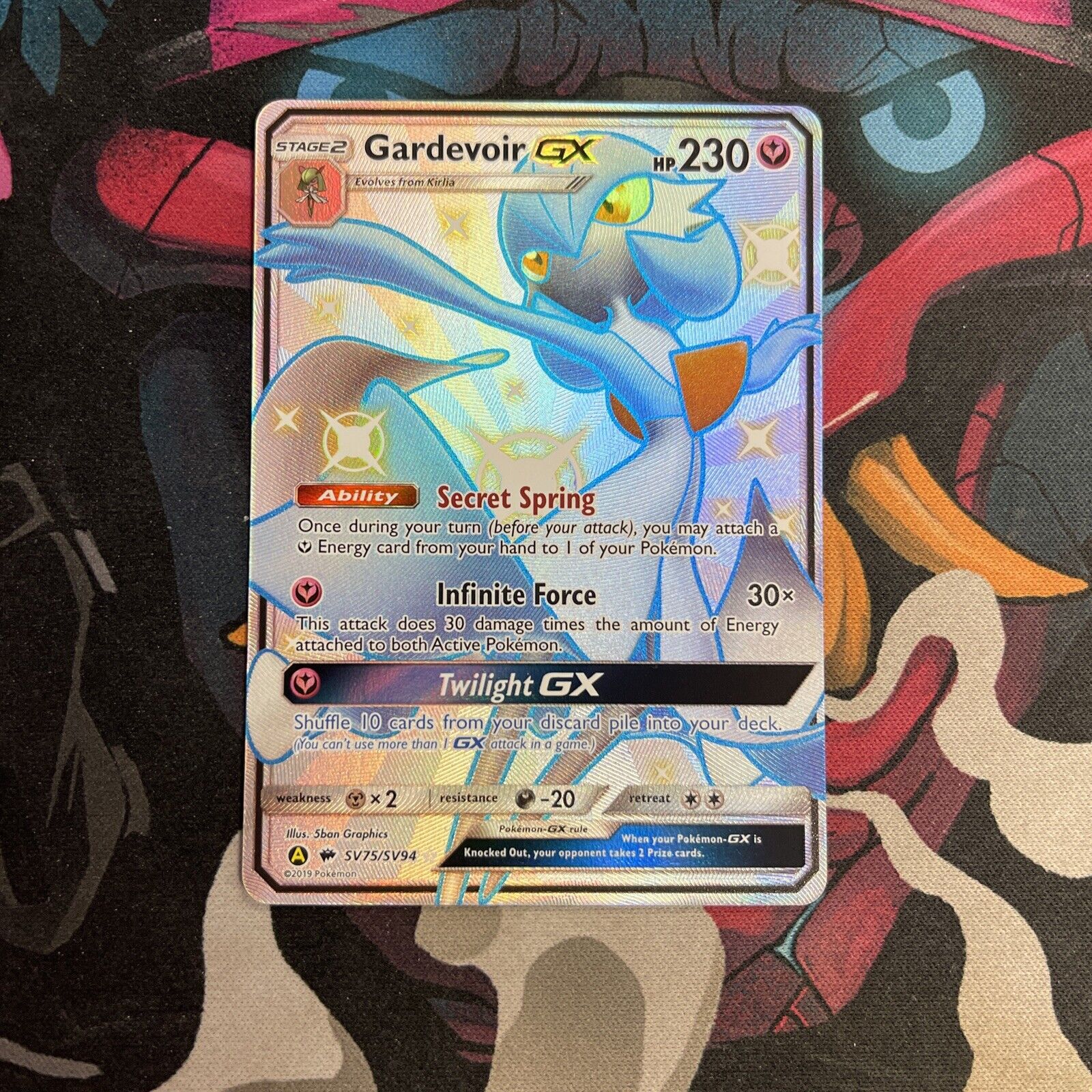 Gardevoir-GX sma SV75  Pokemon TCG POK Cards