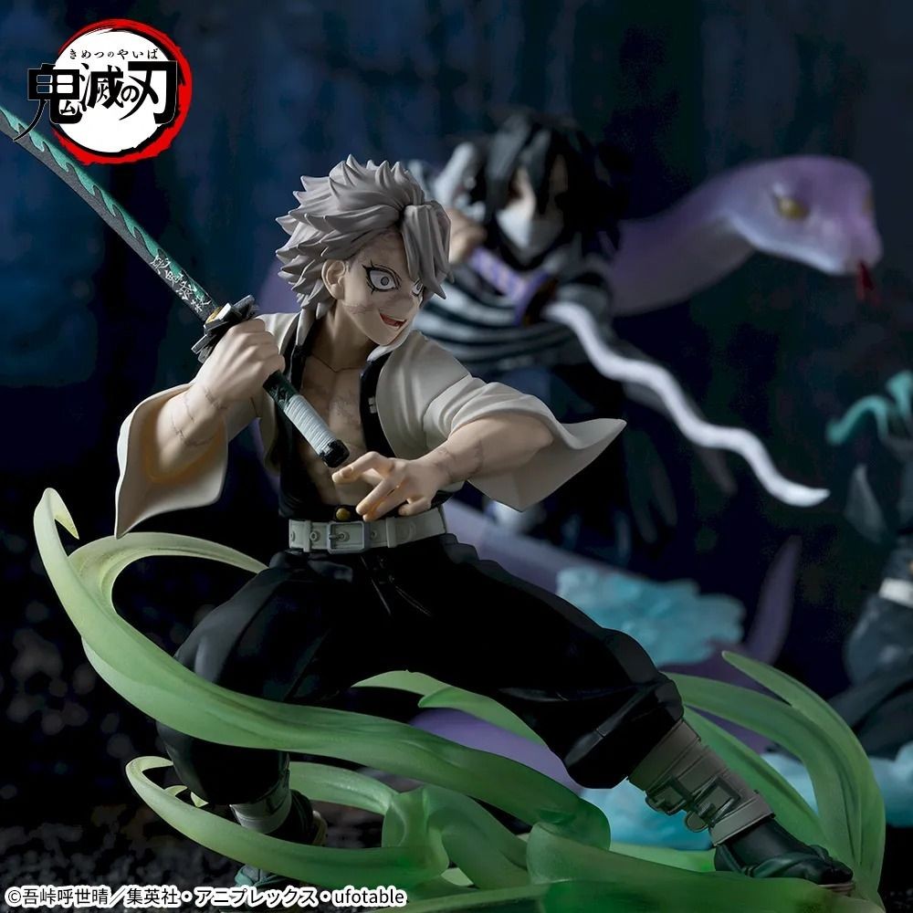 Taito サギリイズミ　フィギュア Demon Slayer Sanemi Shinazugawa Hashira Training Arc Xross