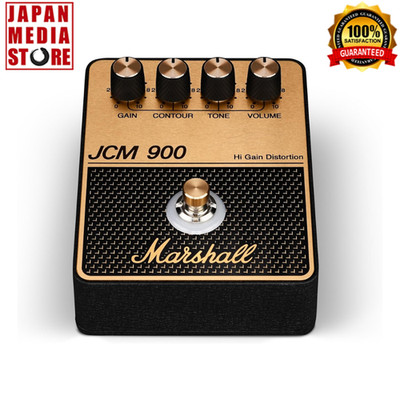 Marshall JCM900 FX Guitar Effects Pedal Brand New