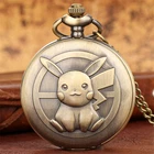 Lovely Cartoon Design Unisex Quartz Pocket Watch with Long Chain Roman Number