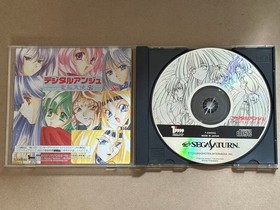 Digital Ange Dennou Tenshi SS Sega Saturn SS Japan Import Used Tested Disc Only