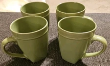 Set Of 4 Square Canopy Pea Pod Ceramic Coffee Mugs Discontinued