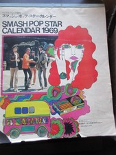 Smash Pop Star 1969 Japan Calendar Monkees Scott Walker Beatles Rolling Stones