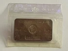 Vintage Royal Canadian Mint RCM 1 Troy Ounce 999 Silver Bar In Original Plastic