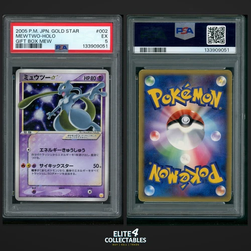 Mewtwo Gold Star 002/002 Holo - PSA 5 (Japanese)