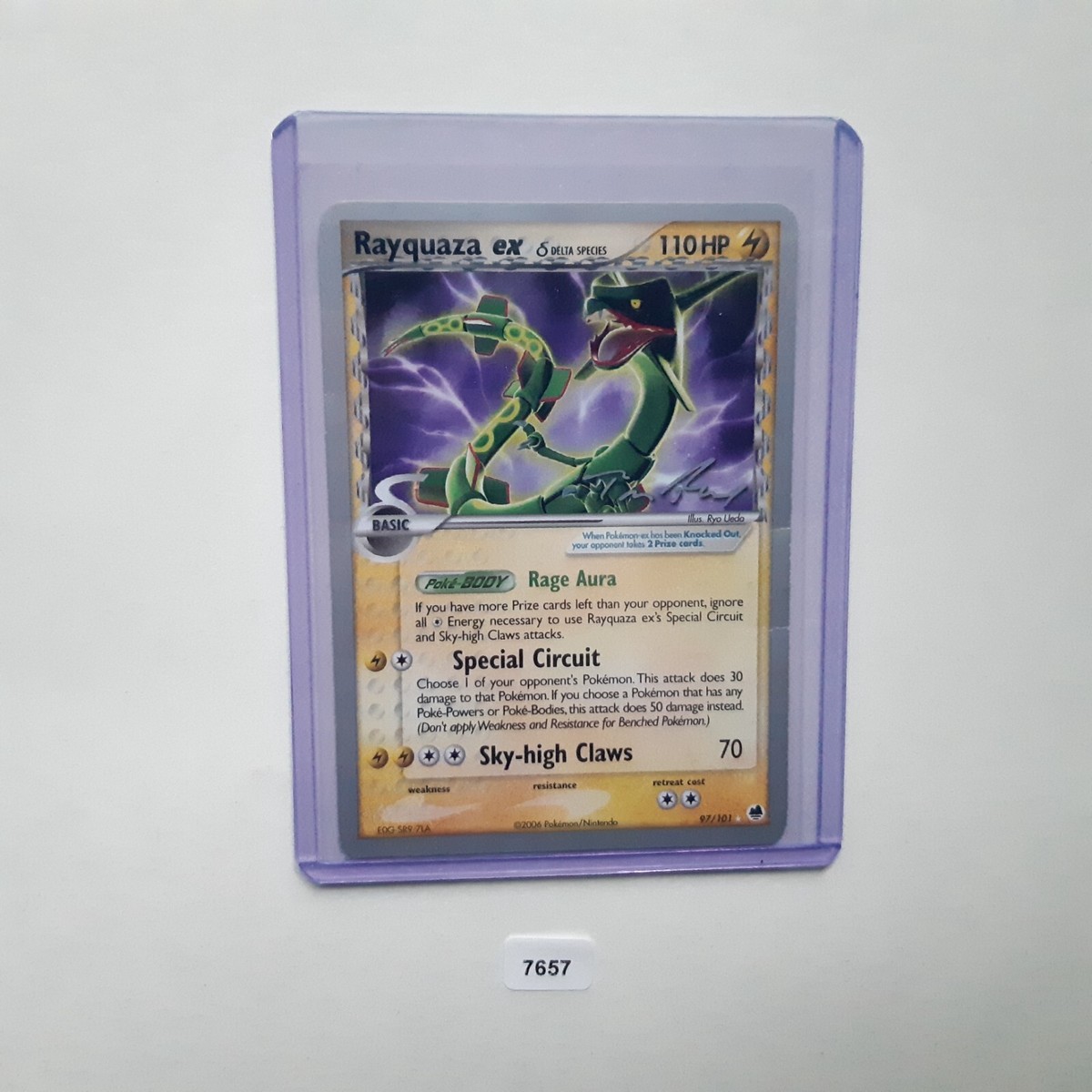 ポケカ　1ed R ピカチュウEX RR :1ED [CP2 008/027](コンセプトパック「伝説キラ