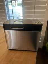 New No Box BREADMAN BK1050S - 2 LB Professional Bread Maker Stainless Steel