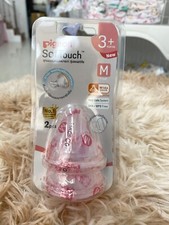 Original 2 Pieces Pigeon Nipple Silicone Size M 3-6 months Y Cut hole Baby