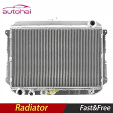 CU865 AT ALUMINUM Radiator for 1987-1984 Mazda B2000; 1993-1984 Mazda B2200