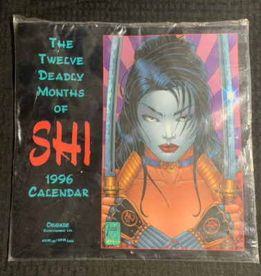 1996 SHI The Twelve Deadly Months 12-Month Calendar SEALED Crusade
