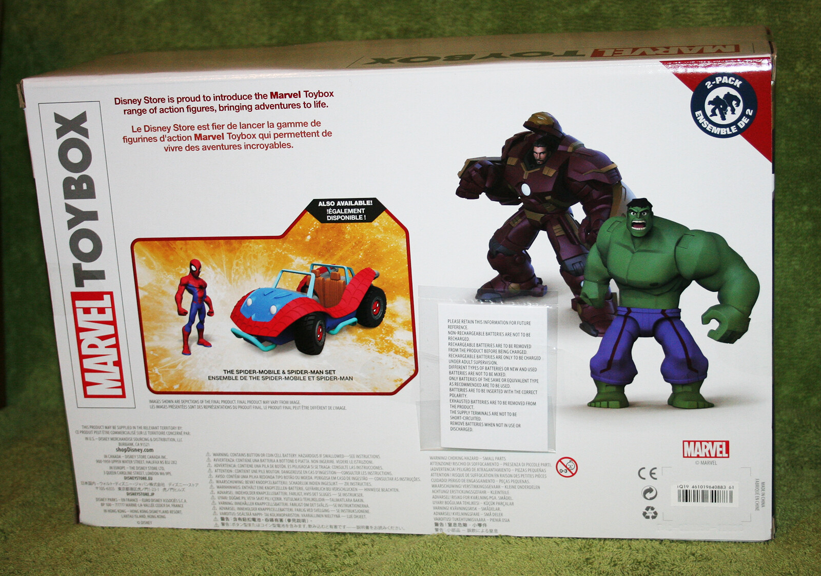 marvel toybox hulkbuster